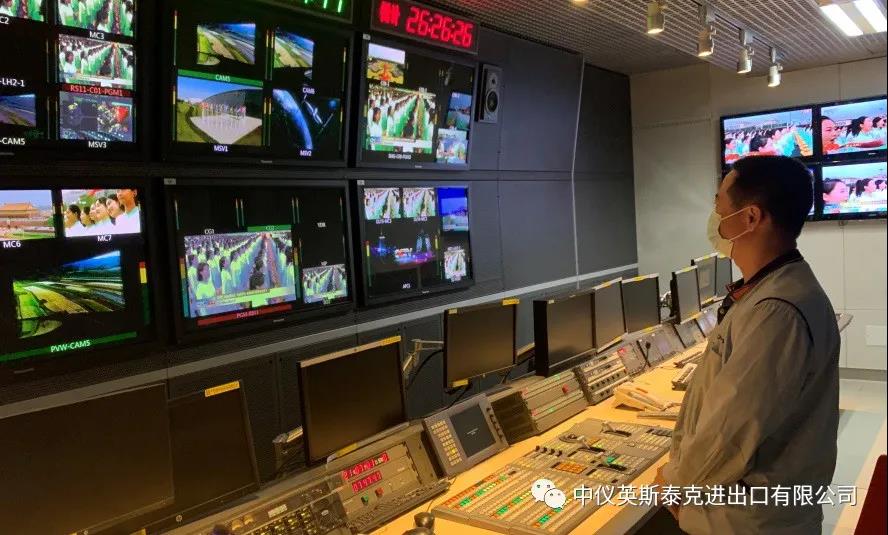 微信圖片_20210707135145.jpg